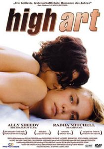 หนังทอมดี้-High-art