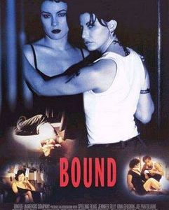 หนังทอมดี้-bound