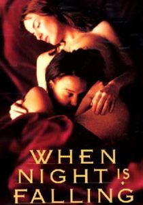 หนังทอมดี้-when-night