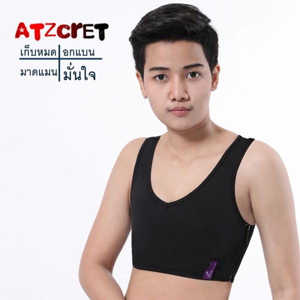 เสื้อกล้ามทอมครึ่งตัว-ซิป-01