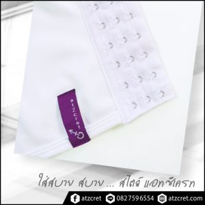 เสื้อกล้ามทอมครึ่งตัว-ตะขอ-06