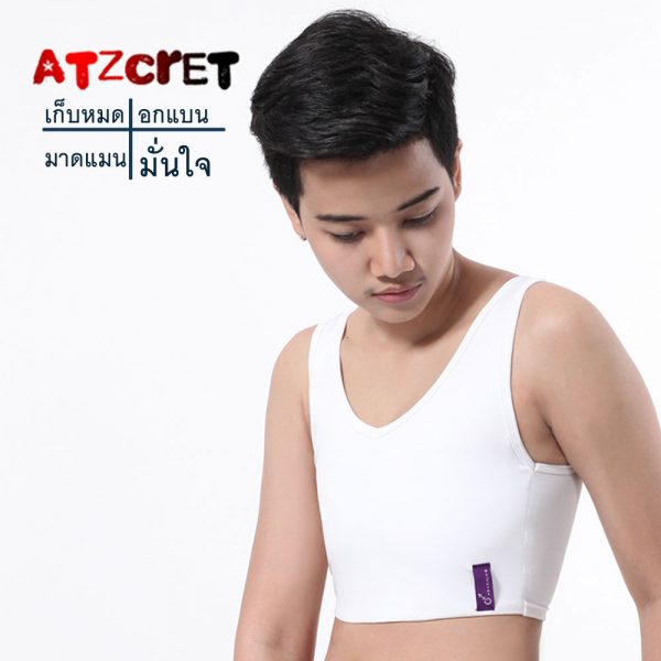 เสื้อกล้ามทอมครึ่งตัว-สเต