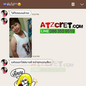 เสื้อกล้ามทอมอ้วน-02