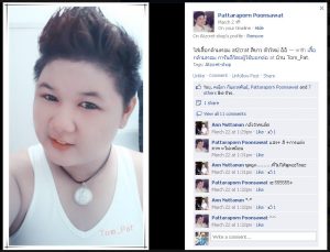 เสื้อกล้ามทอมอ้วน-03
