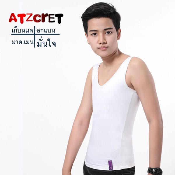 เสื้อกล้ามทอมเต็มตัว-01