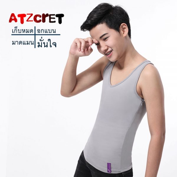 เสื้อกล้ามทอมเต็มตัว-ซิปข้าง-01