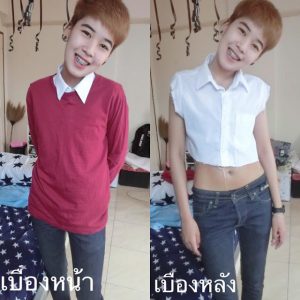 ทอมดี้-นุชเจสซี่ (20)