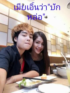 ทอมดี้-มีลูก (2)