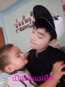 ทอมดี้-มีลูก (21)