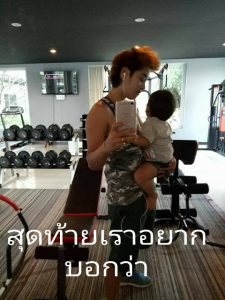 ทอมดี้-มีลูก (22)