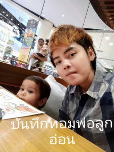 ทอมดี้-มีลูก (26)