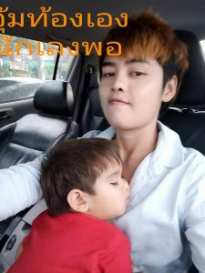ทอมดี้-มีลูก (4)