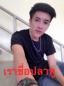 ทอมดี้คู่รัก (1)
