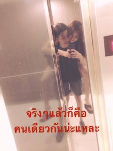 ทอมดี้คู่รัก (13)