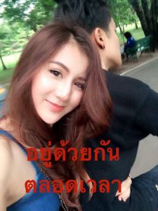 ทอมดี้คู่รัก (15)