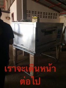 ทอมดี้คู่รัก (29)