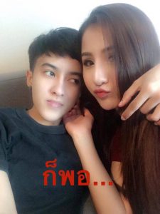ทอมดี้คู่รัก (39)